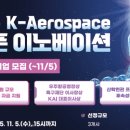 진흥테크㈜ 이미지