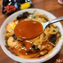 칼질만번짬뽕 이미지