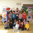 석송초교병설유치원 이미지