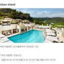 망고K1 | 신라호텔 호캉스 | 친구3인 디럭스 트윈 | 어반아일랜드수영장 | 짬뽕, 치킨 | 애플망고빙수 그리고...