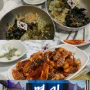 [울릉도 여행] 울릉도현지음식맛집 “명가식당” 내돈내산방문 솔직후기 ::허영만백반기행맛집, 저동항맛집
