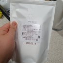 우긋 이미지