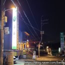 원터5길 12 이미지