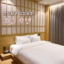 운천PC | 광주호텔 상무지구숙소 소슬호텔 자쿠지 OTT 사우나 커플pc 호캉스추천