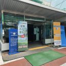 (주)진명스포아트 이미지