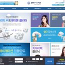 아이비서울치과의원 이미지