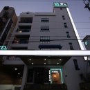 쉼모텔2 이미지