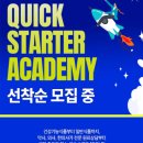 상상바이오(주)