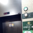 호프스쿨 | 매터니티 스쿨 485기 분당지역 참석 후기
