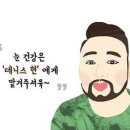오렌즈영종하늘도시점&데니스 안경 네이버블로그