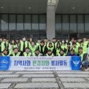 청운대학교 이미지