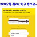 연지세탁&운동화 이미지