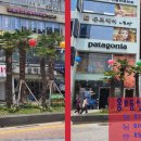 남포동 공인중개사사무소 이미지