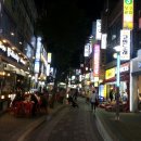 송내메디칼약국 네이버블로그