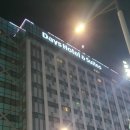 Days Hotel & Suites Incheon Airport | 국제공항 숙소 운서역 데이즈 호텔 앤 스위트 바이 윈덤 인천에어포트 Days hotel Suites Incheon Airport