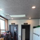 동화스크린골프 이미지