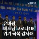 유비팜 이미지