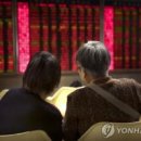 (주)하나국제무역 이미지