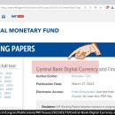 🐉💰 IMF CBDC 현금없는 사회 이미지