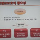 전남무안지역자활센터 이미지