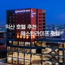 영등동-18 이미지