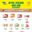 세븐일레븐 삼성타운점 이미지