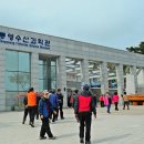 본래수산 이미지