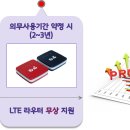 디아이솔루션 이미지