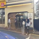 GS25 아주대점 | 아주대 가성비 맛집 규동집 규동한상, 차슈동 리얼 후기