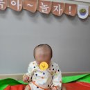 예쁜한샘어린이집 이미지