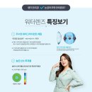 원토탈광고 이미지