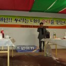 내장상동사무소 이미지