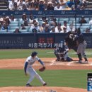 hit by pitch 던지는 오타니 이미지