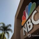 NBC 이미지