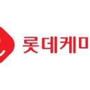 한영케미칼 이미지