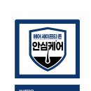 루아헤어스토아 네이버블로그