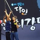 세일자동차공업사 이미지