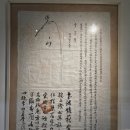대곡마을 | 울산 대곡박물관