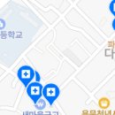 용문바른치과의원 네이버블로그