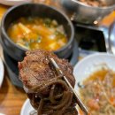 의정부 I 회식 장소 단체 모임 소고기집 추천 ‘우향 생고기 메밀 막국수 의정부점‘