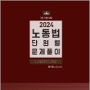 에듀비 이미지