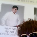 청량리 롯데백화점 문화홀 Daum카페