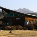 하멜기념관 이미지