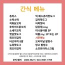 에이치컴퍼니 이미지