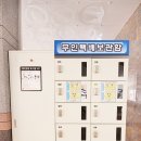 대야초등하교 이미지