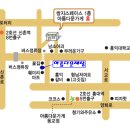 서울/경기지역 8월 정모 공지 <우리의 오랜 친구, 만화> - 8월 26일(토) 오후 4시 이미지