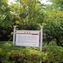 학유정(당진) 이미지