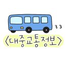 건강한닭한마리 이미지