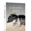 우리아이교육 이미지