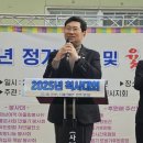 장애인협회 이미지